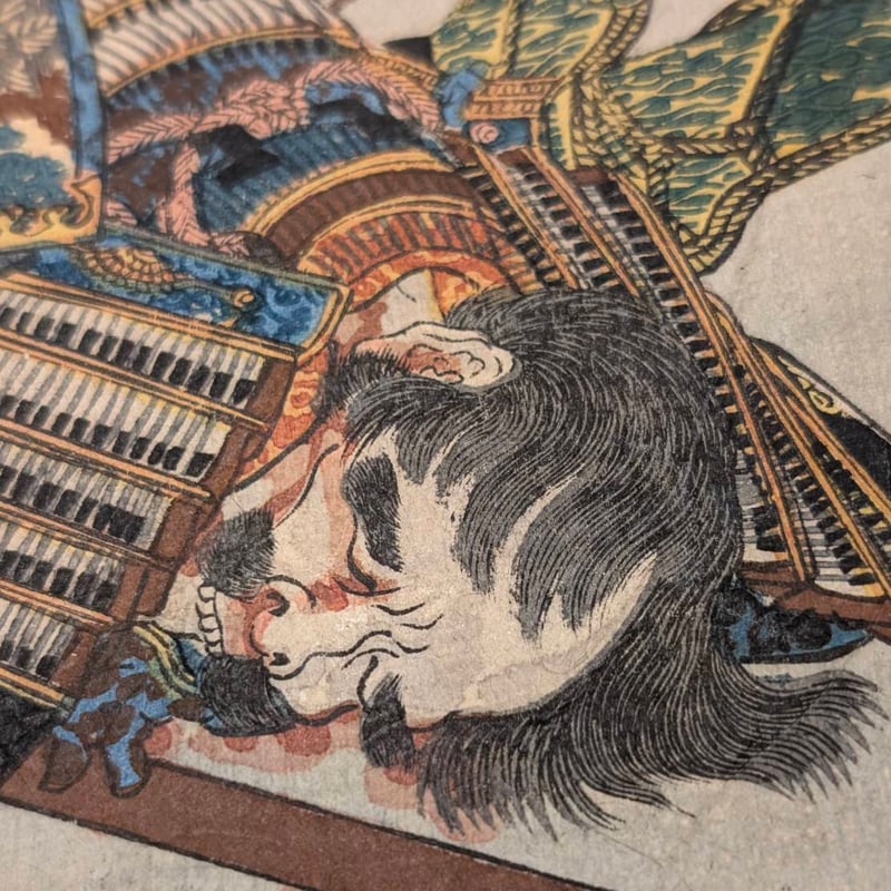 Dy65　日本の名画　Ⅰ　国宝　上代　集英社　古本　昭和レトロ　希少　日本画 Dy65 日本の名画 Ⅰ 国宝 上代 集英社 古本 昭和レトロ 希少