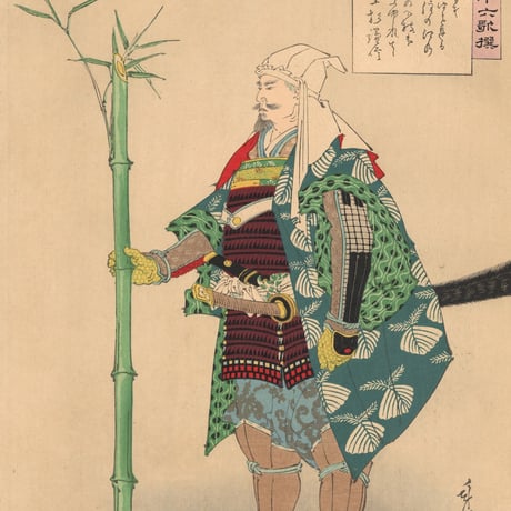 年英 「英雄三十六歌撰　上杉謙信」