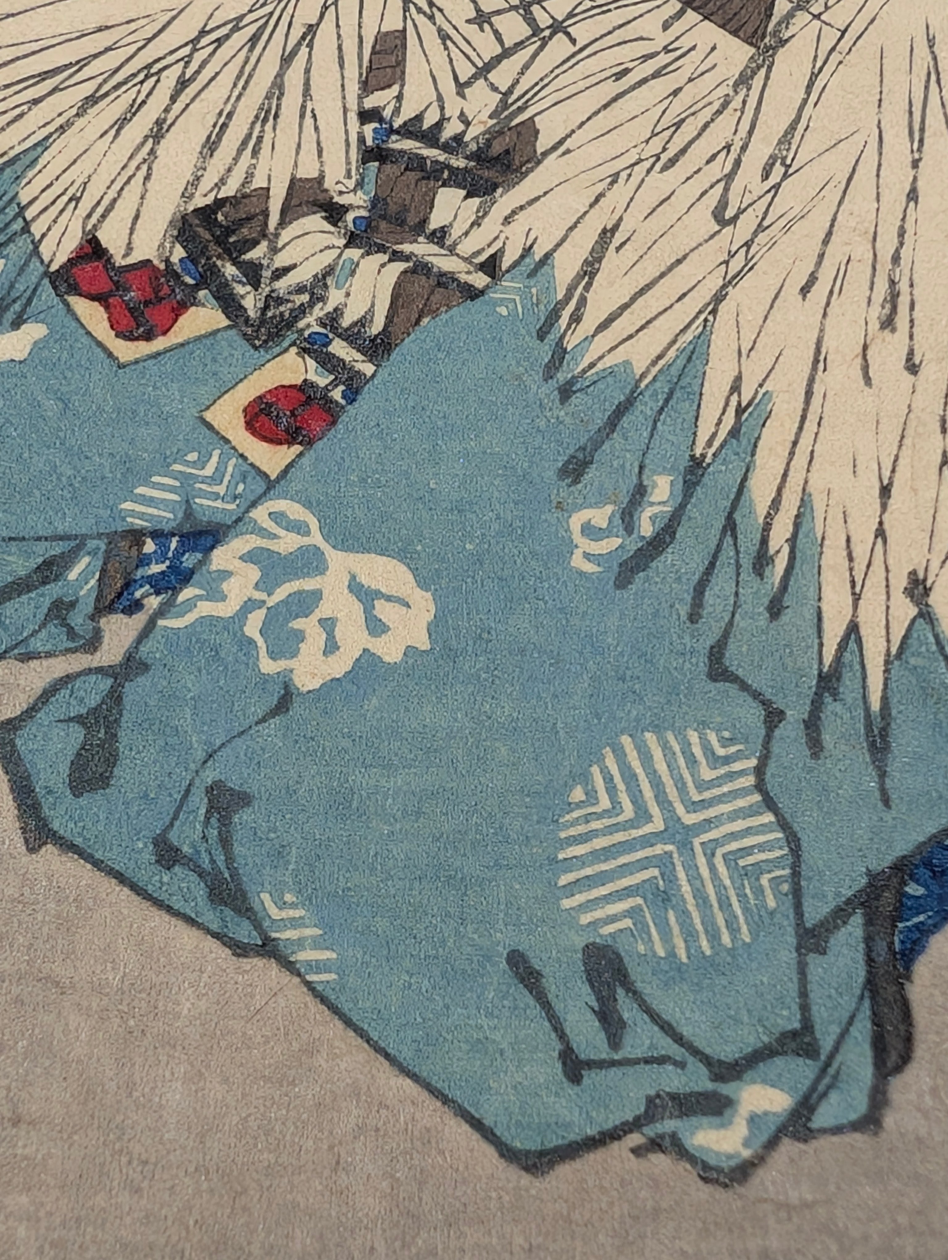 芳年 「月百姿 雨中月 児島高徳」 | 古美術もりみや