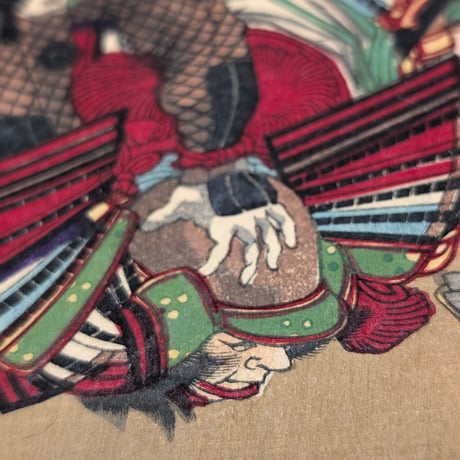豊宣 「石山本願寺合戦」