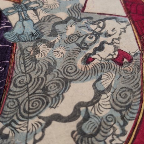 芳虎 「三河英勇伝」(徳川家康と徳川四天王)