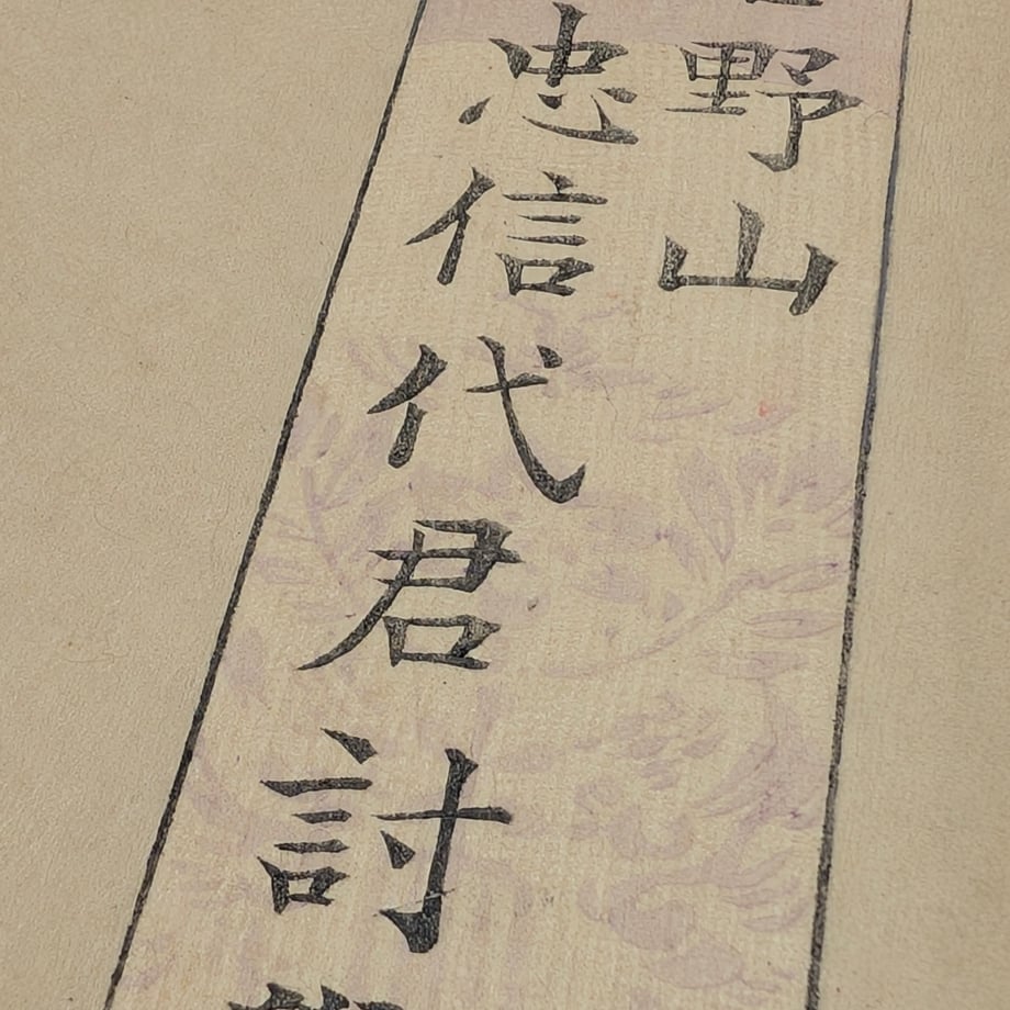 6926ba466fd737ef65fc74c3