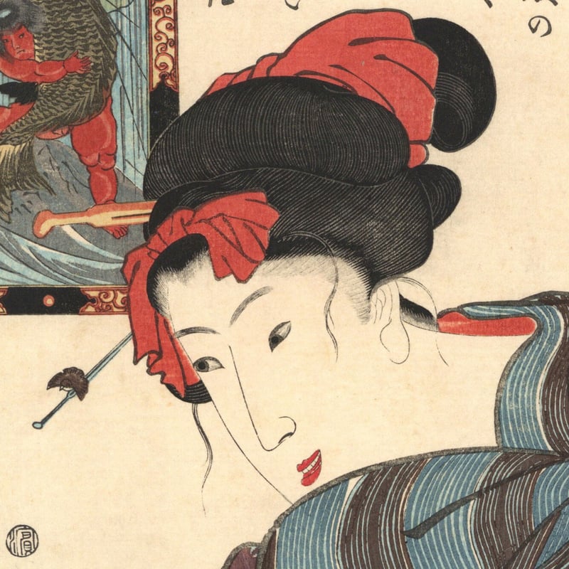 国芳 「大願成就有ヶ瀧縞 金太郎と鯉」 | 古美術もりみや