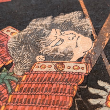 芳艶 「文治三年奥州高館合戦白衣川白竜昇天」