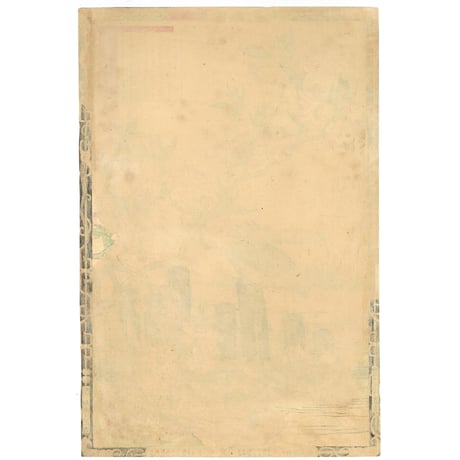 楳嶺 「楳嶺花鳥画譜　桜　鴎」