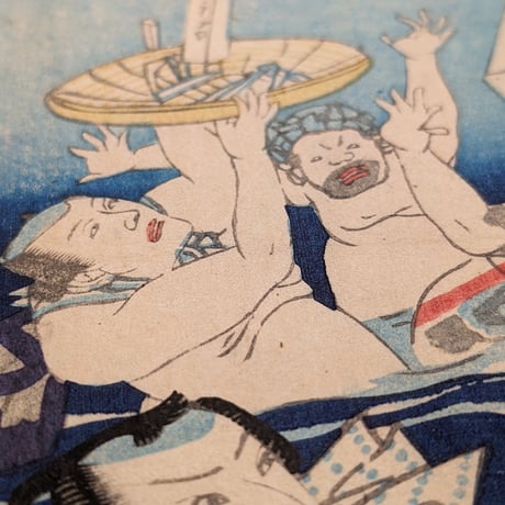 国周 「伊勢参宮大井川之図」