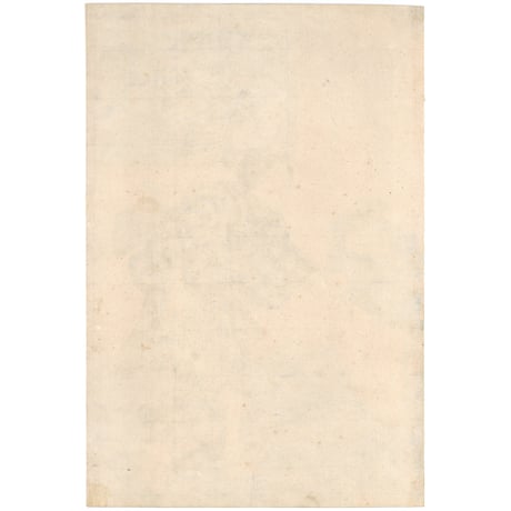 国芳 「絵兄弟願の額面」