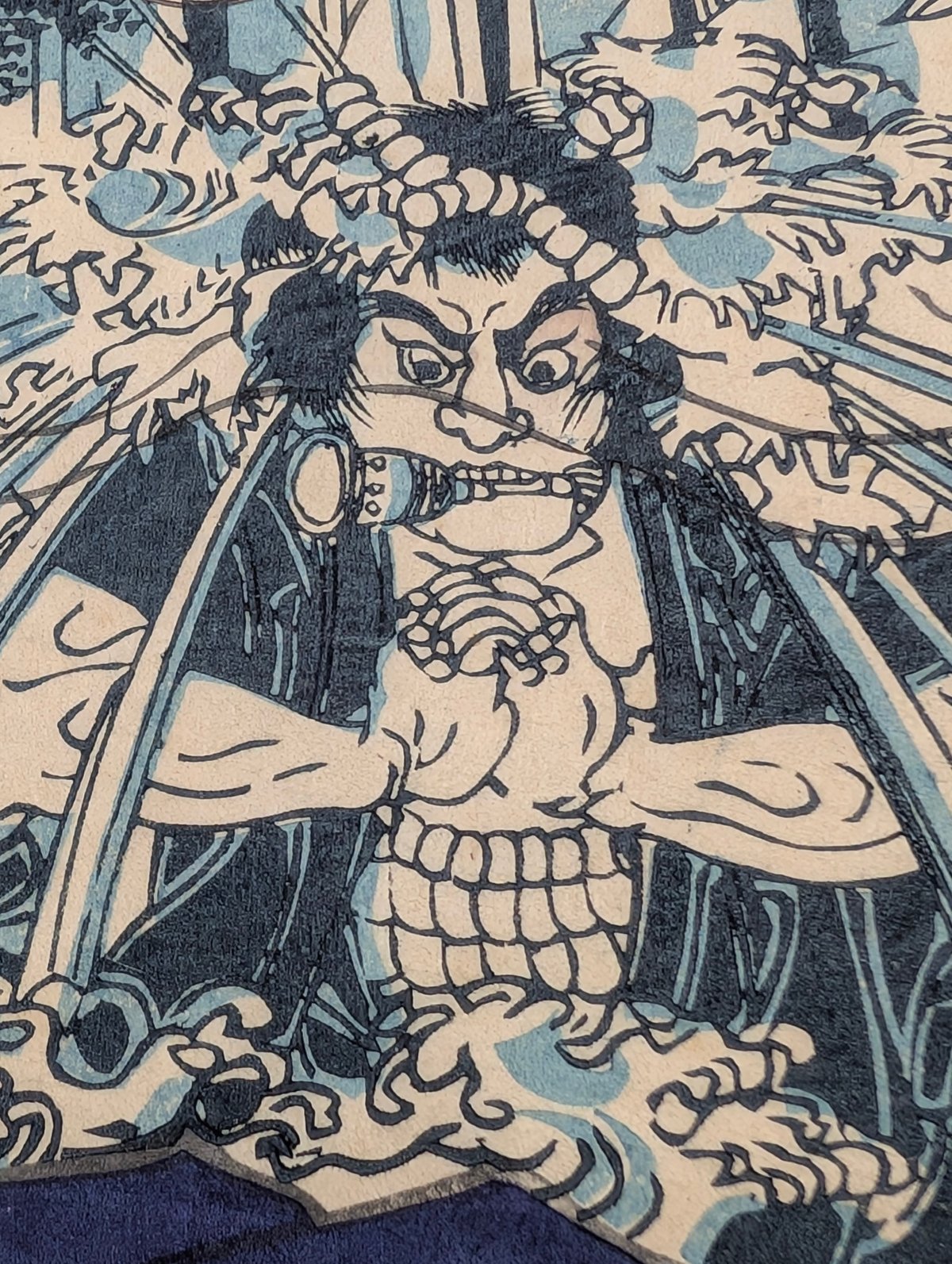 国周 「侠客水滸伝 から獅子大八 河原崎権十郎」 | 古美術もりみや