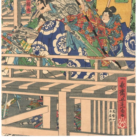 芳富 「盆応寺夜討図」