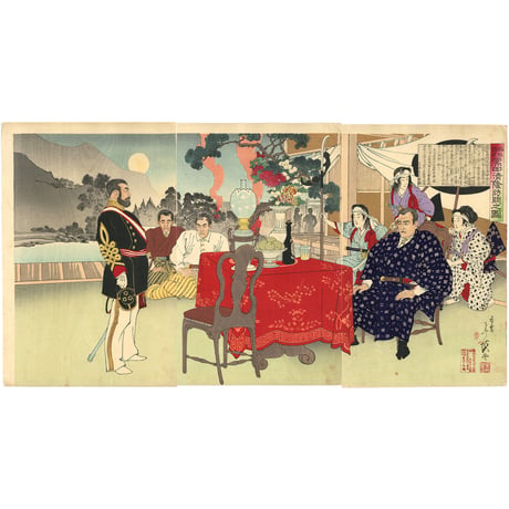 西郷隆盛 | STORES