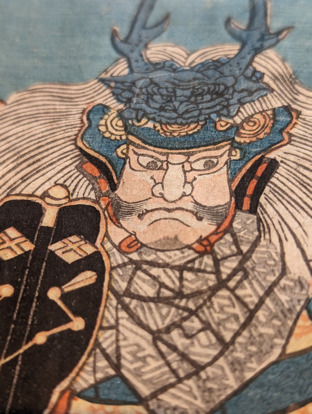芳員 「武田二十四将画像」 | 古美術もりみや