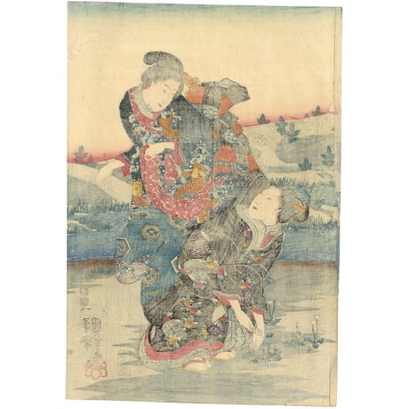国芳 「奥庭乃摘草」