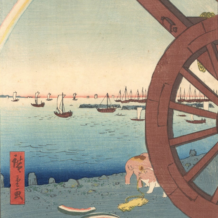 6680bf57a49922344a610be9