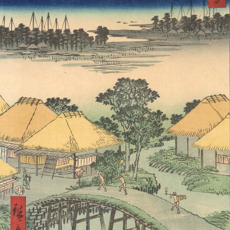 広重 「五十三次名所図会　四日市」(竪絵東海道)