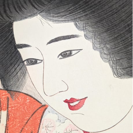 伊東深水 「現代美人集第二輯　髪」