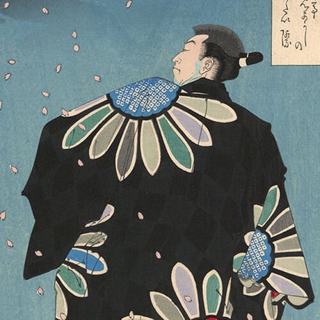 芳年 「月百姿　名月や来て見よがしのひたい際　深見自休」