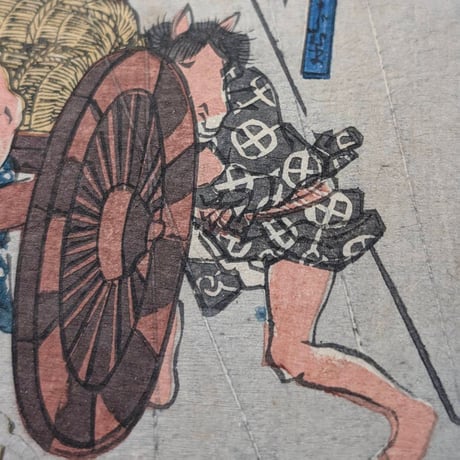 国芳 「道外獣の雨やどり」