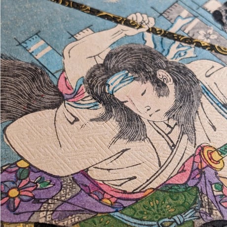 延一「本能寺焼討之図」