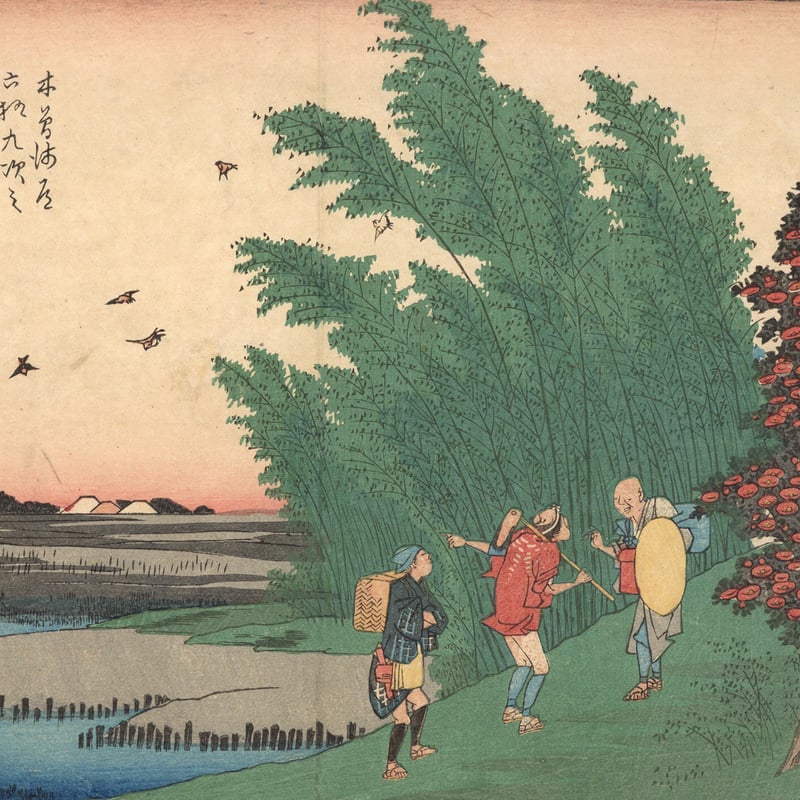 【美品】船頭町　高瀬舟　丸重本店　田中道男　切り絵　絵画 美品】船頭町 高瀬舟 丸重本店 田中道男 切り絵 絵画 美品】