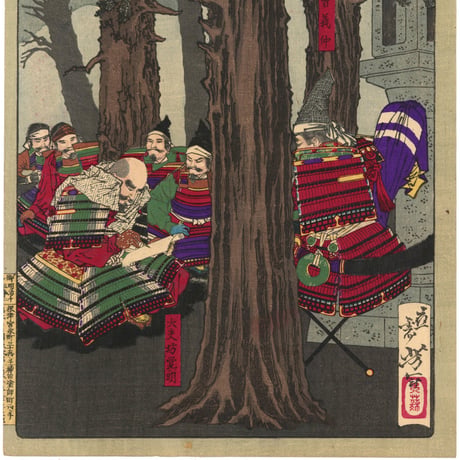 芳年 「大日本名将鑑　木曽義仲　大夫坊覚明」