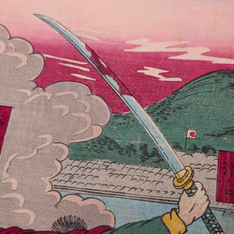 芳虎 「箱館大戦争之図」