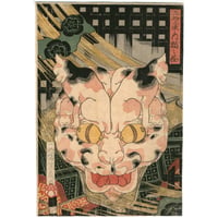 芳藤 「五拾三次之内猫之怪」‐化け猫‐