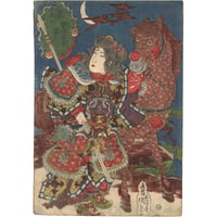 国芳 「毛谷村六助」 | 古美術もりみや