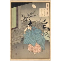 芳年「東錦浮世稿談 蜀順平候趙雲」 -趙雲子龍- | 古美術もりみや