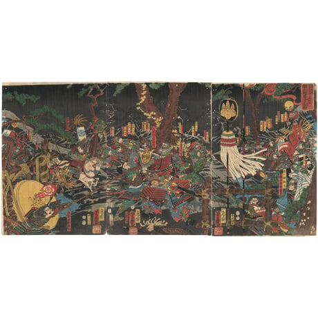 芳幾 「寿永二年木曽義仲平知度 倶利伽羅谷大合戦」
