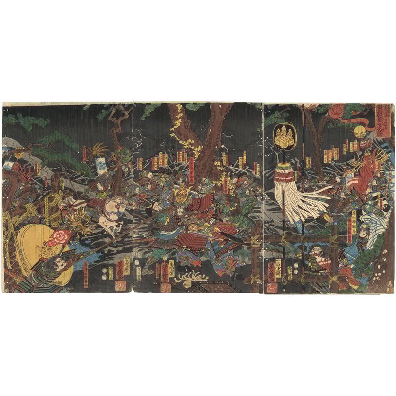 芳幾 「寿永二年木曽義仲平知度 倶利伽羅谷大合戦」 | 古美術 芳幾 「寿永二年木曽義仲平知度 倶利伽羅谷大合戦」 | 古美術