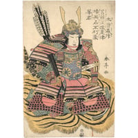 春亭 「木曽義仲」