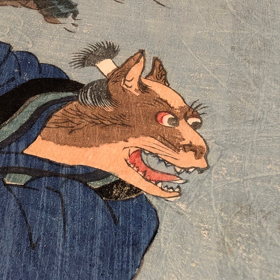 69830323c4153f0e24e5607c
