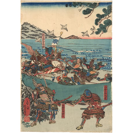 芳員 (石橋山の戦い)