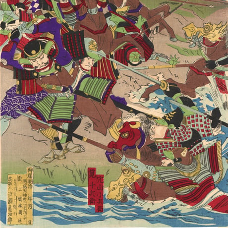 周延 「九州征伐　千代川大合戦之図」