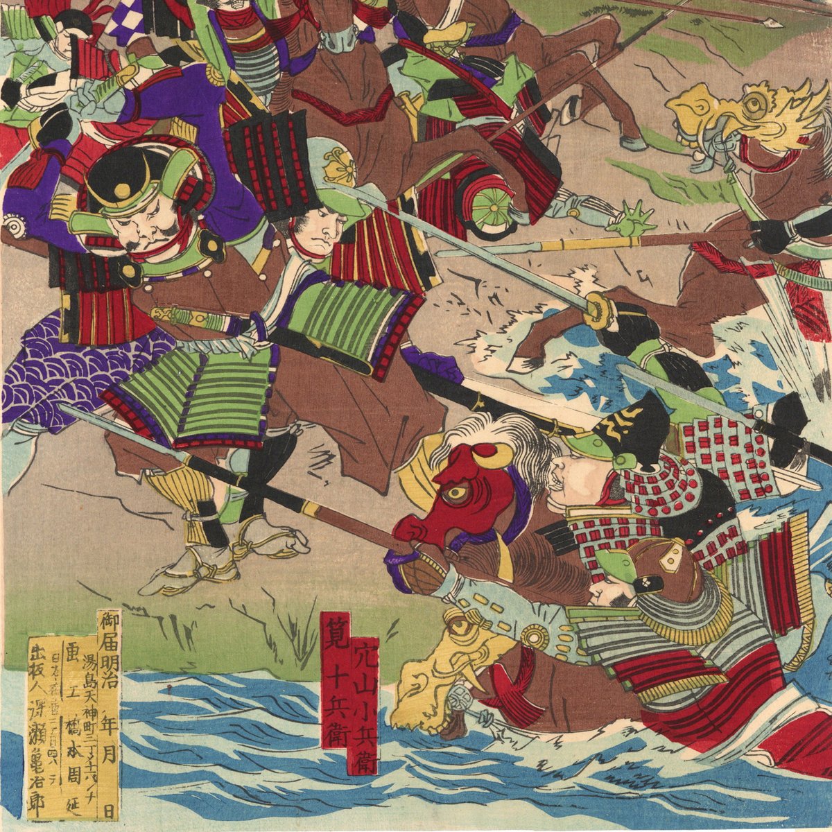 浮世絵版画「生田杜大合戦之図」 生田森迫手源平大合戦 文化遺産オンライン