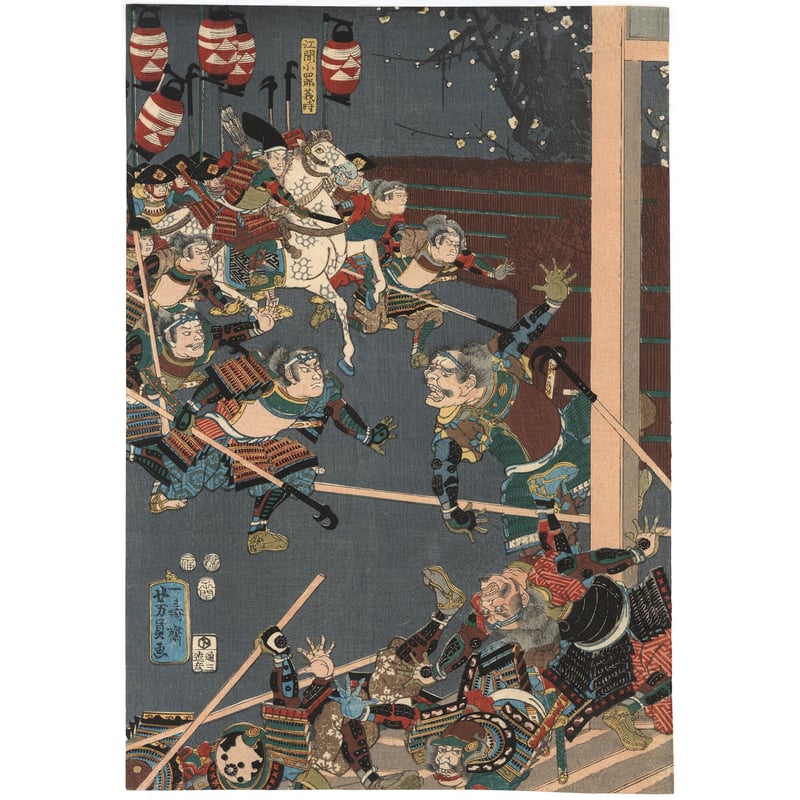 珍品　明治期　赤絵九谷　賢人囲碁遊戯図盃　三客揃　本物保証 珍品 明治期 赤絵九谷 賢人囲碁遊戯図盃 三客揃 本物保証 - メルカリ