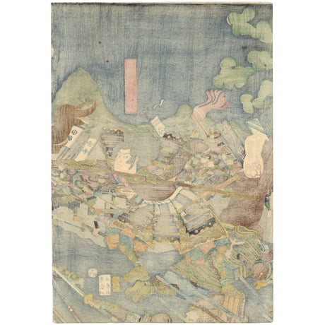 芳房 「兄川合戦ノ図」