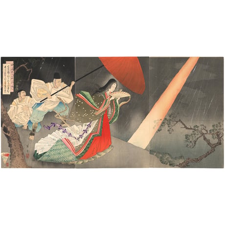 蕉堂 「神花苑に小野小町雨乞」