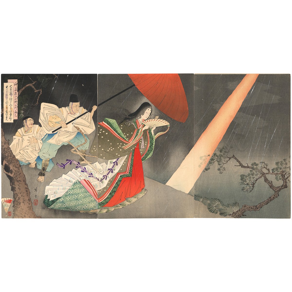 fit=scale-down,w=1200