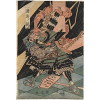 英泉 「渡辺ノ綱」