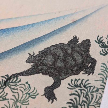 芳年 「金太郎捕鯉魚」