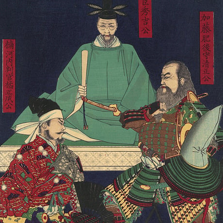 年信 「扶桑高名揃」