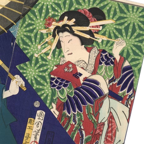 国周 「花競評判橘　新造胡蝶　わしの長吉」 仕掛絵
