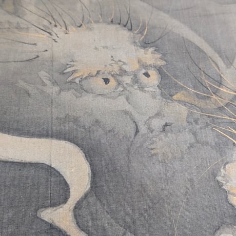河辺華挙　八岐大蛇(ヤマタノオロチ)
