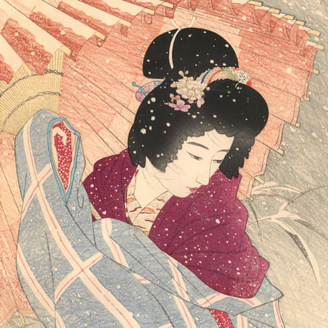 伊東深水 「現代美人集第二輯　吹雪」