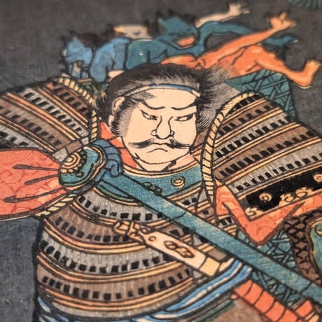 国芳 「頼光大江山入之図」