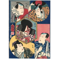 国芳 「六弥太　玉屋　景清　重衡」