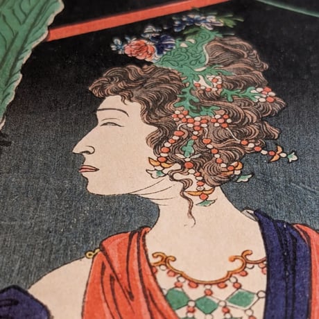芳年 「和漢百物語　華陽夫人」