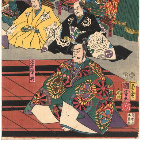 国芳 「川中島大合戦謙信西条山ニ於テ猿楽興行之図」