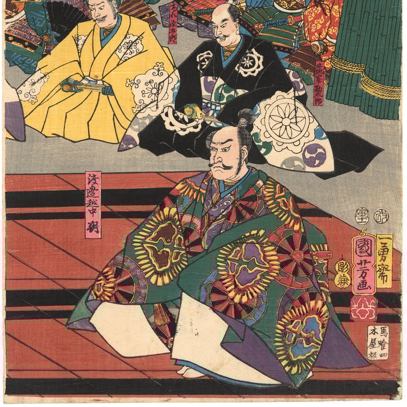 川中嶋信玄謙信旗本大合戦之図 三枚続 国芳画